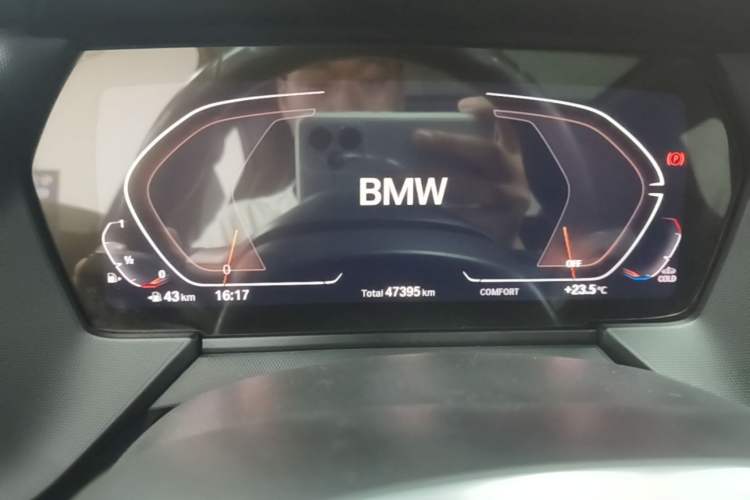 Used BMW 2 Series 2023 Facelifted 225i Four-Door Coupe M Sport Night Edition Package Instrument Cluster