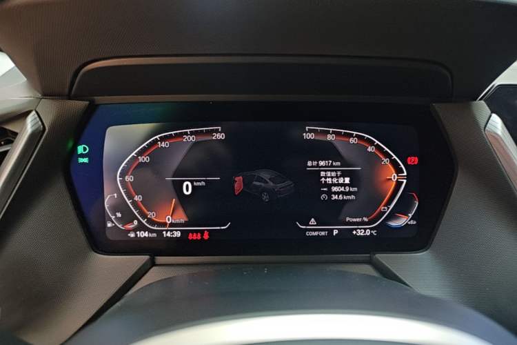 Used BMW 2 Series 2023 Facelifted 225i Four-Door Coupe M Sport Night Edition Package Instrument Cluster