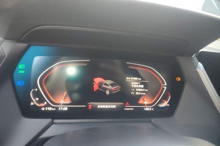Used BMW 2 Series 2023 225i Four-Door Coupe M Sport Package Instrument Cluster