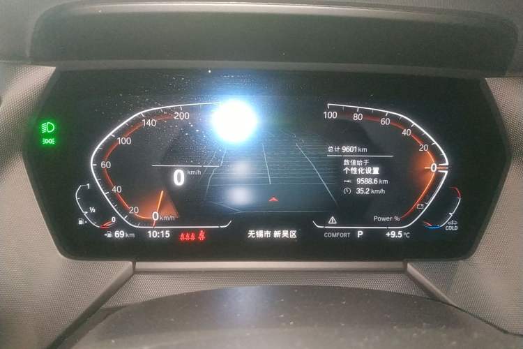Used BMW 2 Series 2023 Facelifted 225i Four-Door Coupe M Sport Night Edition Package Instrument Cluster