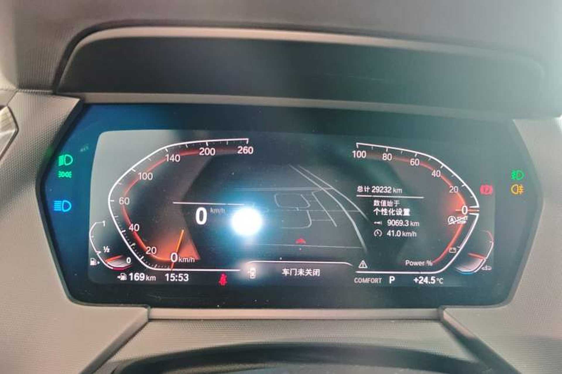 Used BMW 2 Series 2023 Facelifted 225i Four-Door Coupe M Sport Night Edition Package Instrument Cluster