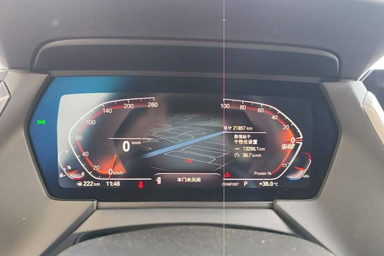 Used BMW 2 Series 2023 225i Four-Door Coupe M Sport Package Instrument Cluster