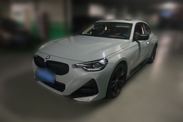 Used BMW 2 Series 2023 225i M Sport Night Edition Package