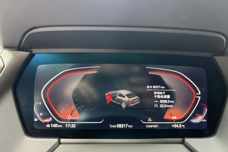 Used BMW 2 Series 2023 Facelifted 225i Four-Door Coupe M Sport Night Edition Package Odometer Close Up
