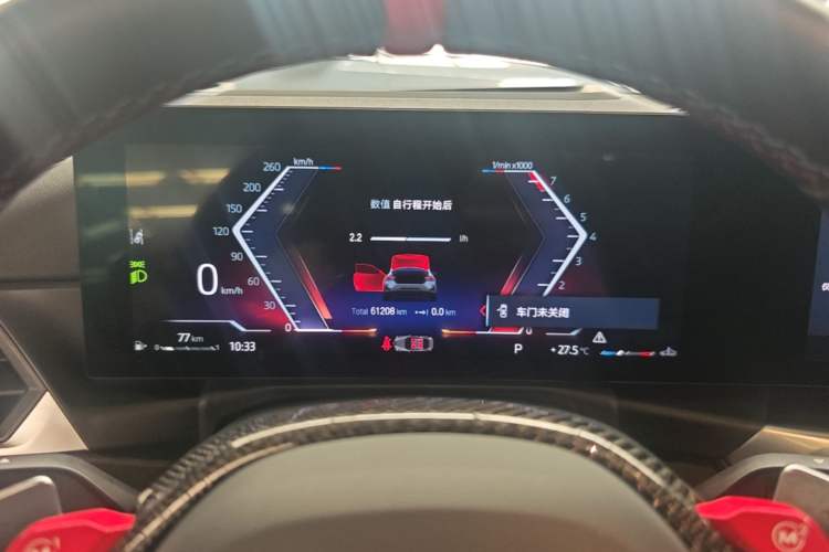 Used BMW 2 Series 2023 M240i Odometer Close Up