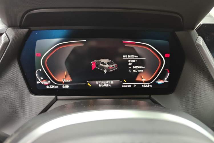 Used BMW 2 Series 2023 225i Four-Door Coupe M Sport Package Odometer Close Up