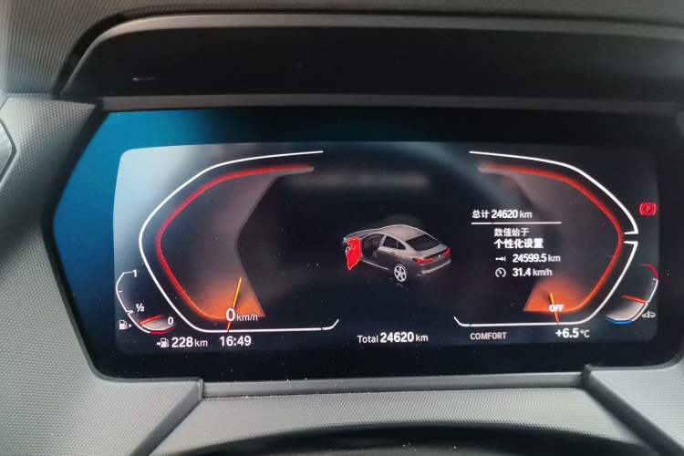 Used BMW 2 Series 2023 225i Four-Door Coupe M Sport Package Odometer Close Up