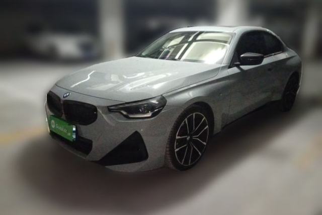 Used BMW 2 Series 2023 225i M Sport Night Edition Package