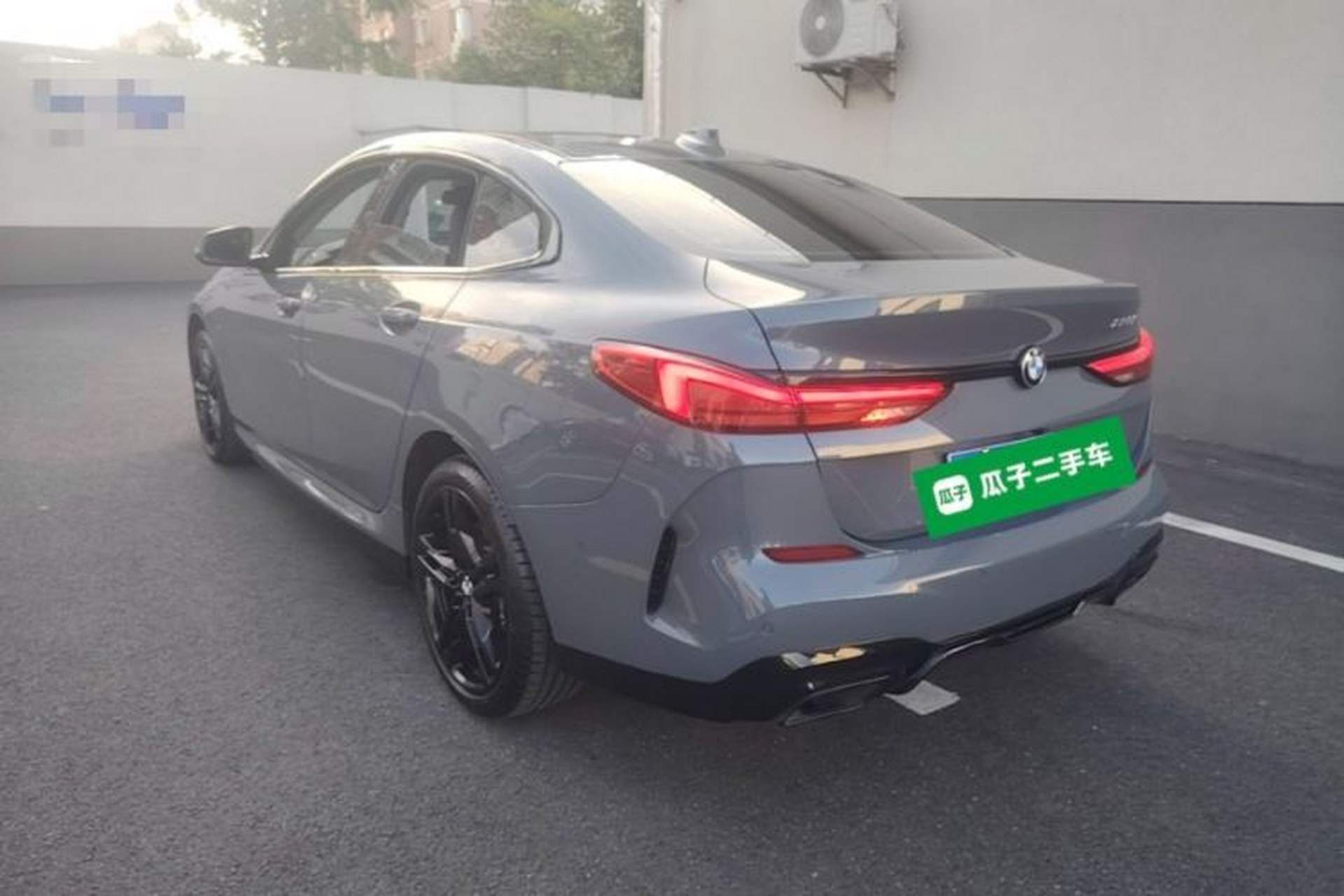 Used BMW 2 Series 2023 225i Four-Door Coupe M Sport Package Rear Left 45 Deg