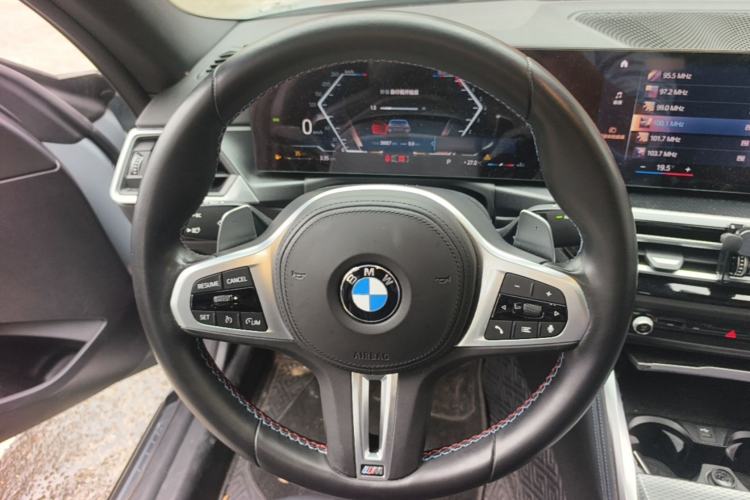 Used BMW 2 Series 2023 M240i Steering Wheel