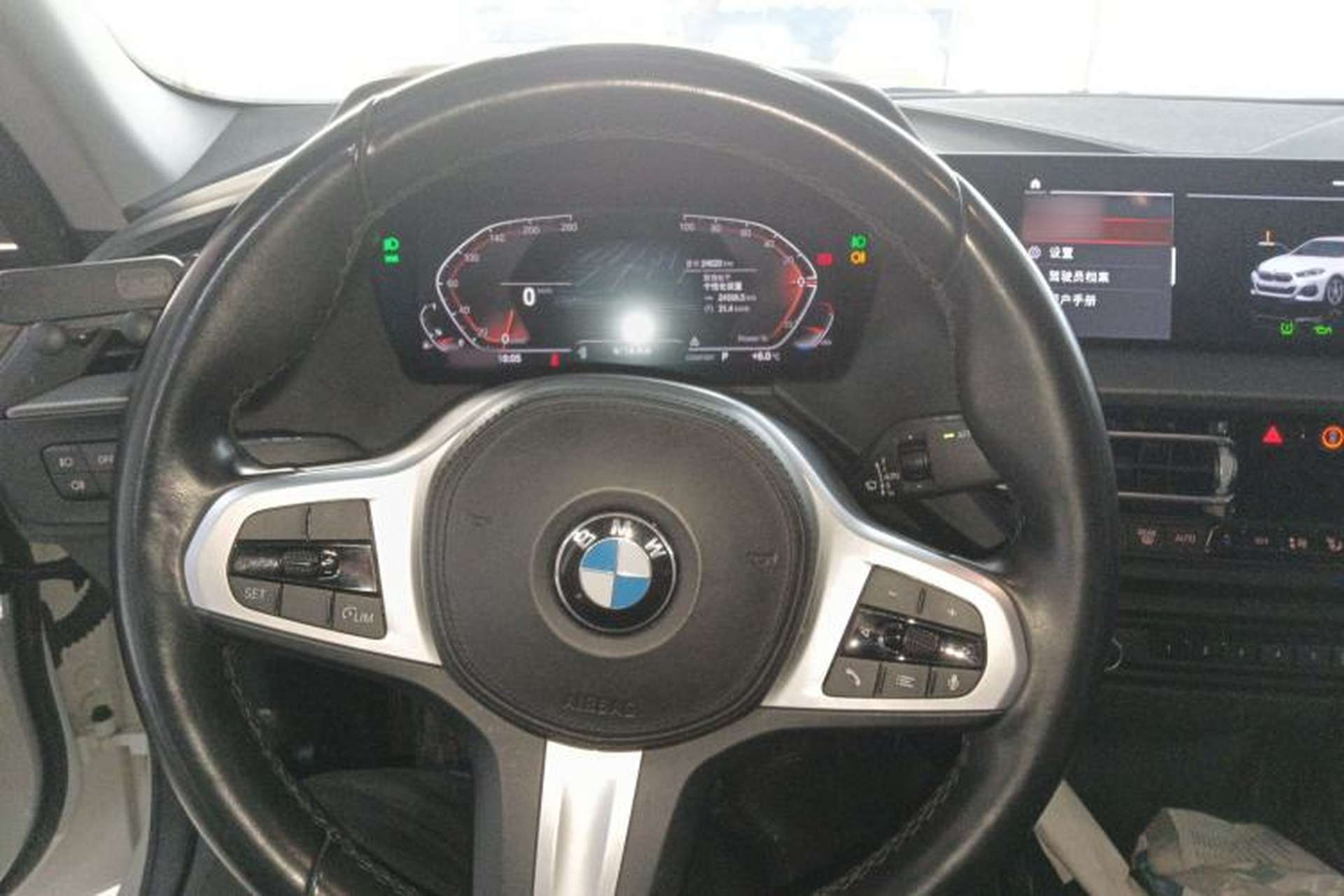 Used BMW 2 Series 2023 225i Four-Door Coupe M Sport Package Steering Wheel