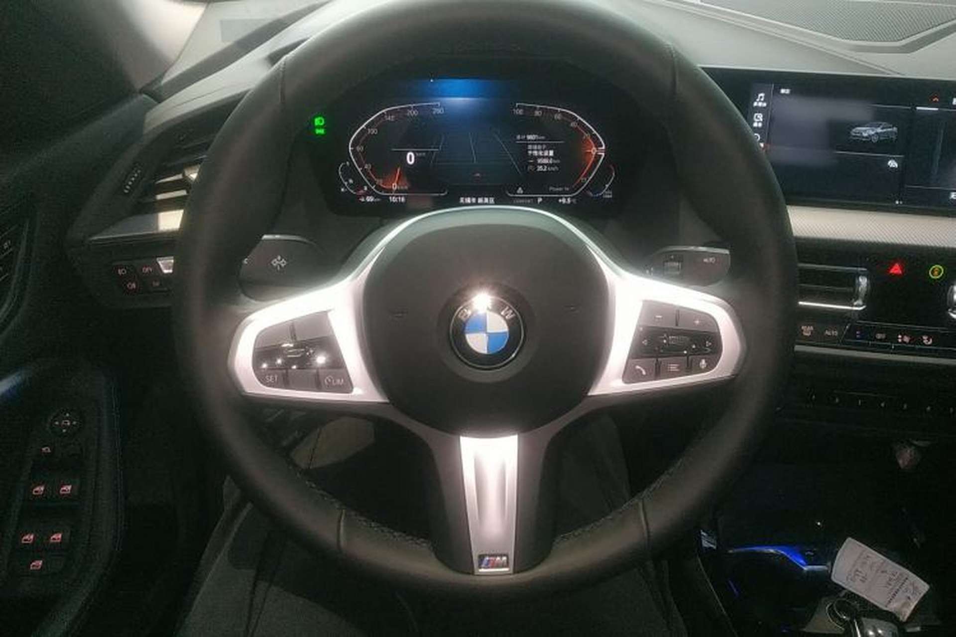 Used BMW 2 Series 2023 Facelifted 225i Four-Door Coupe M Sport Night Edition Package Steering Wheel