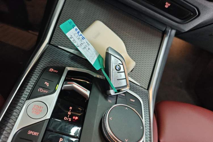 Used BMW 2 Series 2023 225i M Sport Night Edition Package Vehicle Key