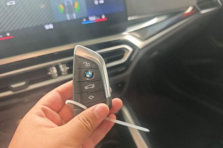 Used BMW 2 Series 2023 M240i Vehicle Key