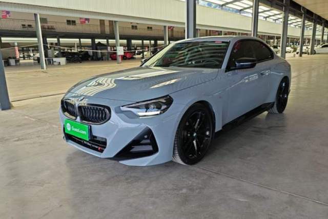 Used BMW 2 Series 2023 225i M Sport Night Edition Package