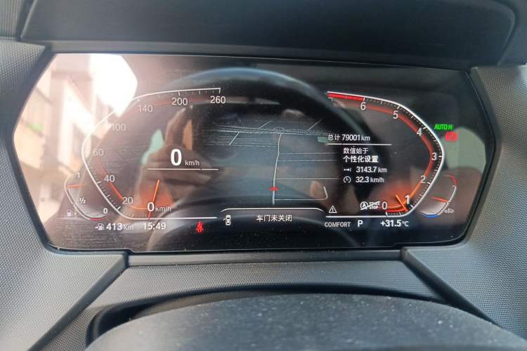 Used BMW 2 Series 2023 225i Four-Door Coupe M Sport Shadowline Package Instrument Cluster