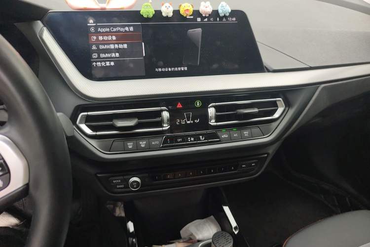Used BMW 2 Series 2023 225i Four-Door Coupe M Sport Package Audio And AC Panel
