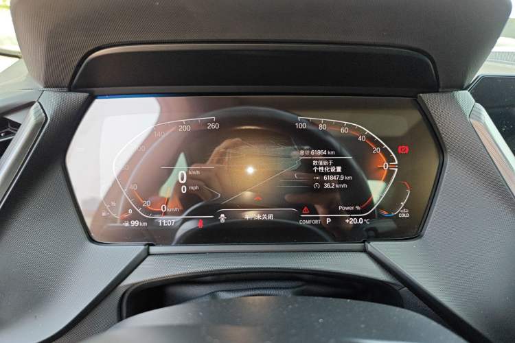 Used BMW 2 Series 2023 225i Four-Door Coupe M Sport Shadowline Package Instrument Cluster