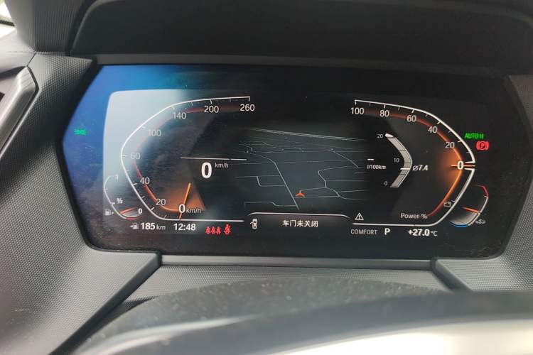 Used BMW 2 Series 2023 225i Four-Door Coupe M Sport Package Instrument Cluster