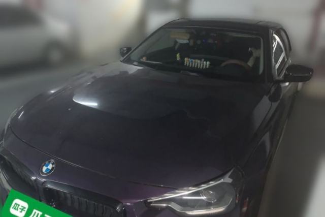 BMW 2 Series 2023 225i M Sport Night Edition Package usado