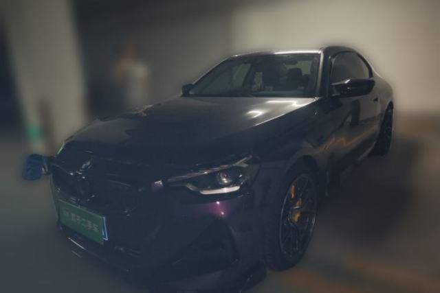 Used BMW 2 Series 2023 225i M Sport Night Edition Package