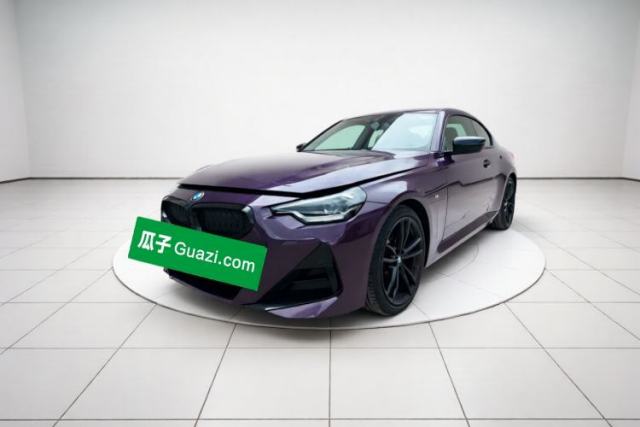 Used BMW 2 Series 2023 225i M Sport Night Edition Package