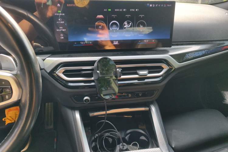 Used BMW 2 Series 2023 M240i Audio And AC Panel