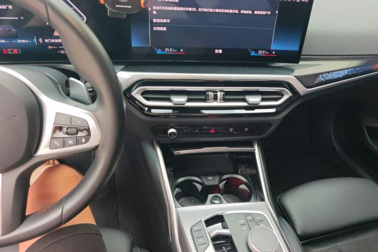 Used BMW 2 Series 2023 225i M Sport Night Edition Package Audio And AC Panel