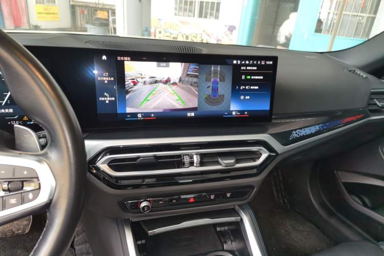 Used BMW 2 Series 2023 M240i Audio And AC Panel