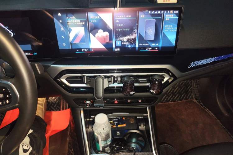 Used BMW 2 Series 2023 225i M Sport Night Edition Package Audio And AC Panel