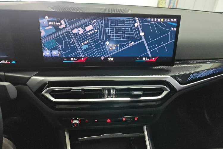 Used BMW 2 Series 2023 225i M Sport Night Edition Package Audio And AC Panel