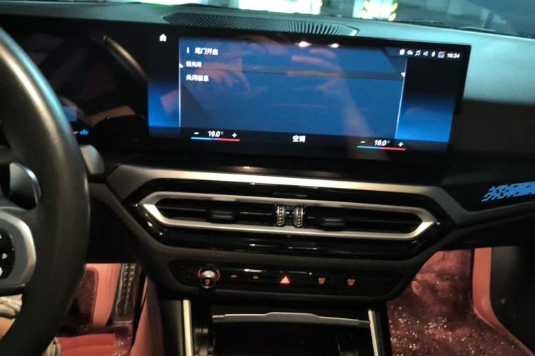Used BMW 2 Series 2023 225i M Sport Night Edition Package Audio And AC Panel