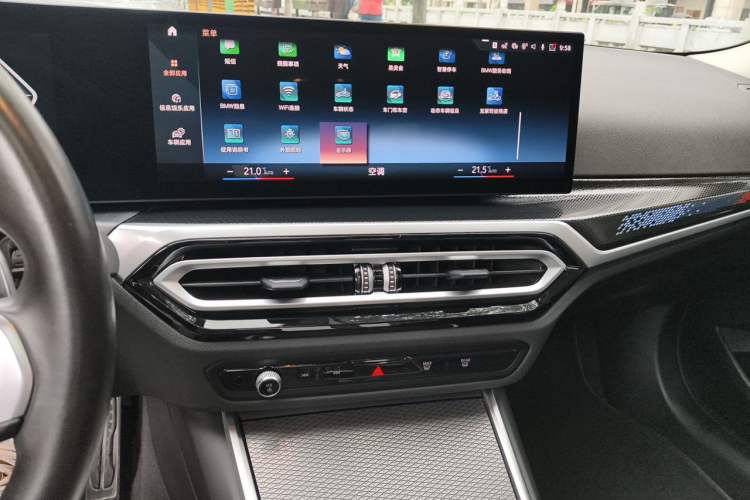 Used BMW 2 Series 2023 225i M Sport Night Edition Package Audio And AC Panel