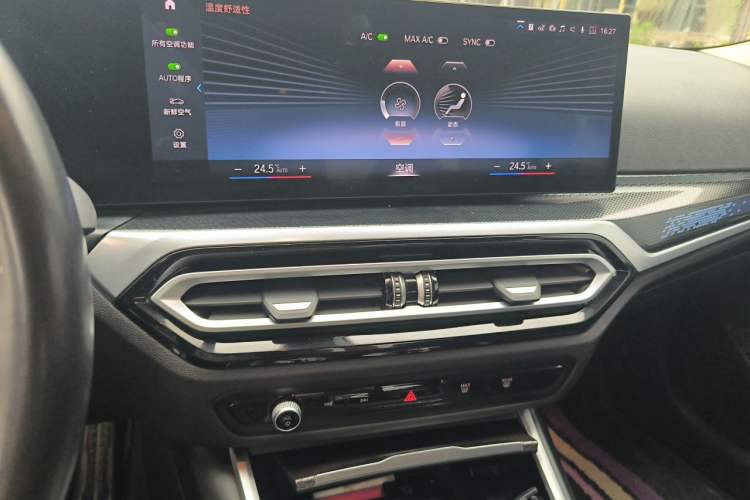 Used BMW 2 Series 2023 225i M Sport Night Edition Package Audio And AC Panel
