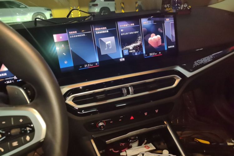 Used BMW 2 Series 2023 225i M Sport Night Edition Package Audio And AC Panel