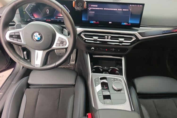 Used BMW 2 Series 2023 225i M Sport Night Edition Package Center Console