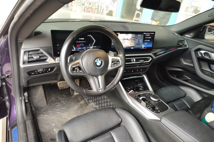 Used BMW 2 Series 2023 M240i Center Console