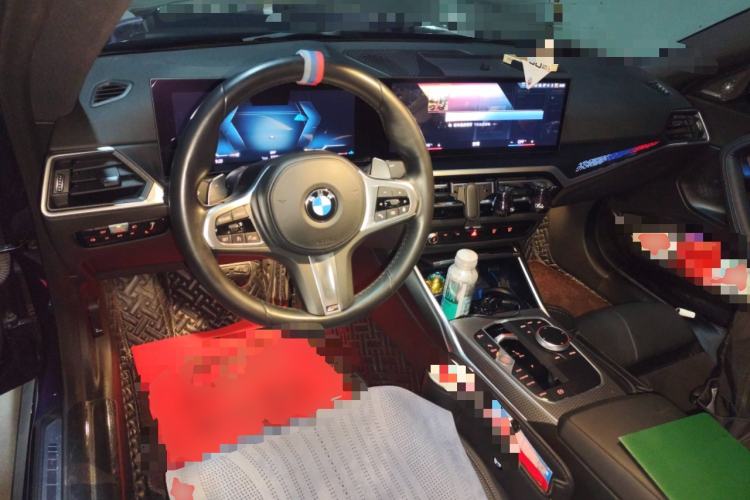 Used BMW 2 Series 2023 225i M Sport Night Edition Package Center Console