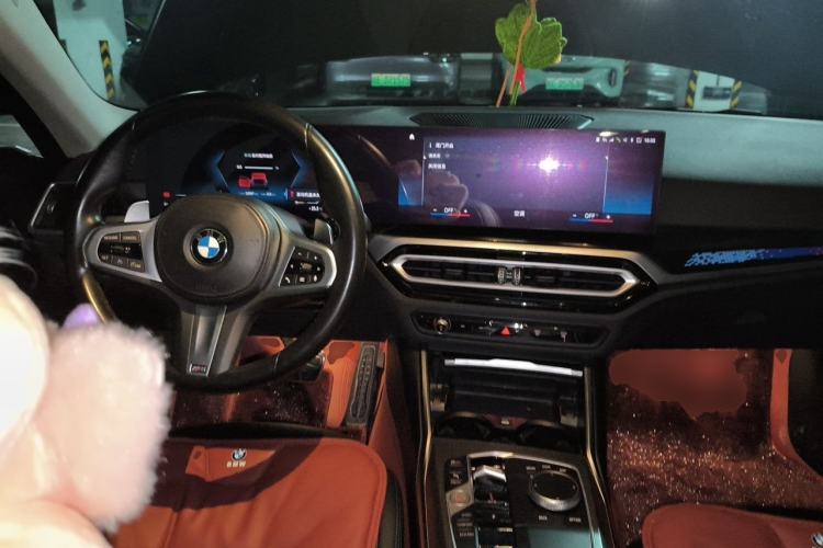 Used BMW 2 Series 2023 225i M Sport Night Edition Package Center Console