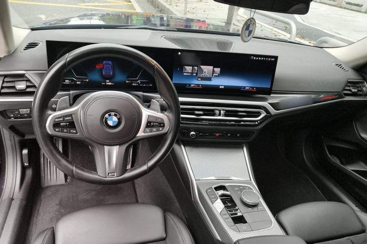 Used BMW 2 Series 2023 225i M Sport Night Edition Package Center Console