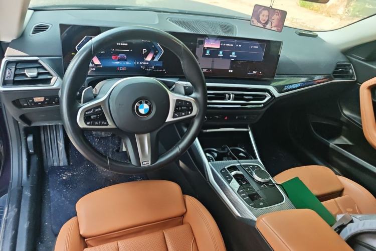 Used BMW 2 Series 2023 225i M Sport Night Edition Package Center Console