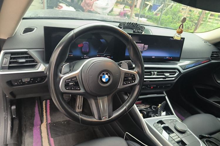 Used BMW 2 Series 2023 225i M Sport Night Edition Package Center Console