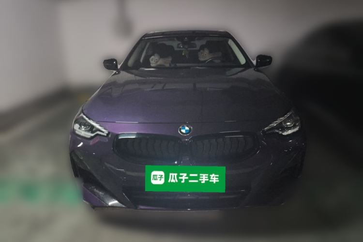 Used BMW 2 Series 2023 225i M Sport Night Edition Package Front