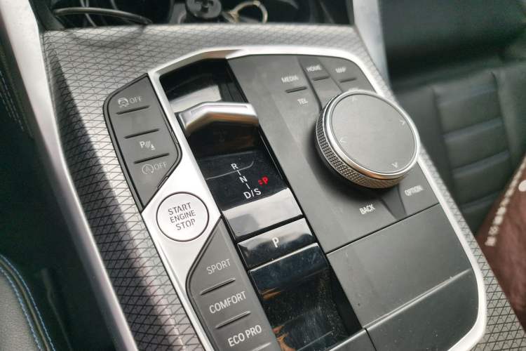 Used BMW 2 Series 2023 M240i Gear Lever