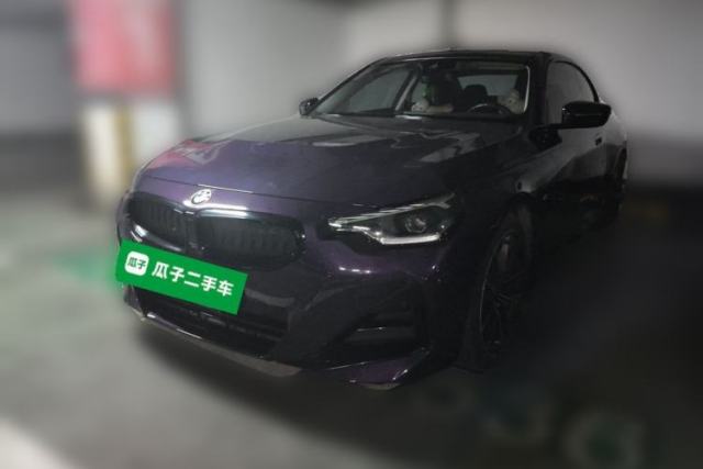 Used BMW 2 Series 2023 225i M Sport Night Edition Package