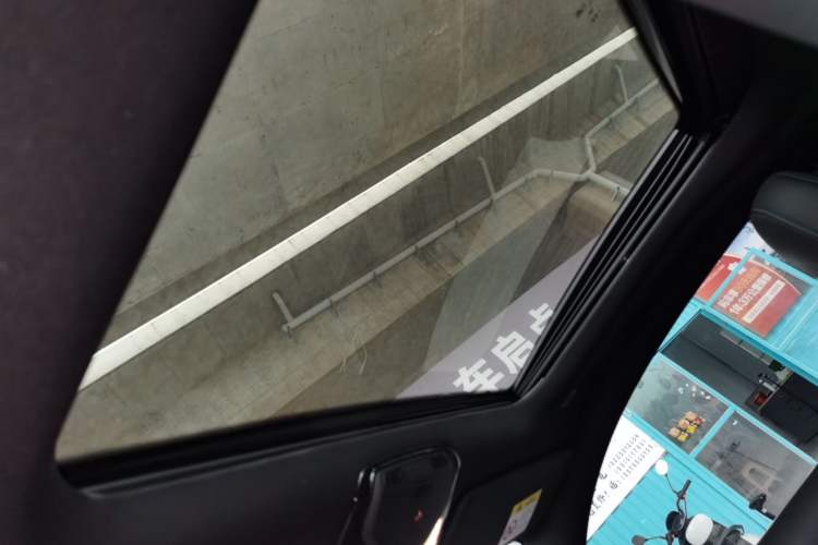 Used BMW 2 Series 2023 M240i Headliner