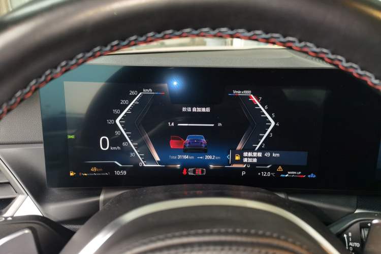 Used BMW 2 Series 2023 M240i Instrument Cluster