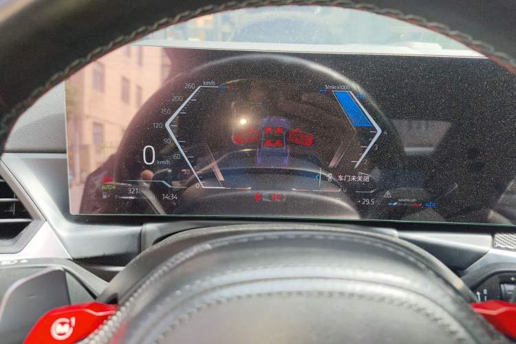 Used BMW 2 Series 2023 M240i Instrument Cluster