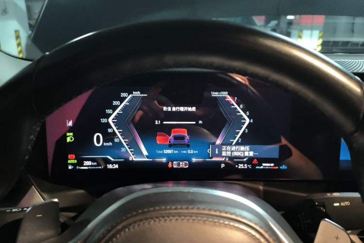 Used BMW 2 Series 2023 225i M Sport Night Edition Package Instrument Cluster