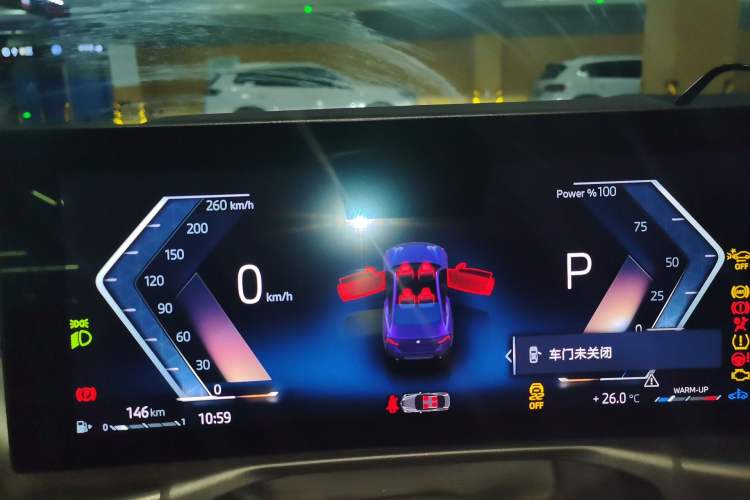 Used BMW 2 Series 2023 225i M Sport Night Edition Package Instrument Cluster